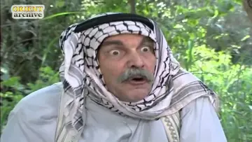 Zasłona do serialu "مرايا" #1660153