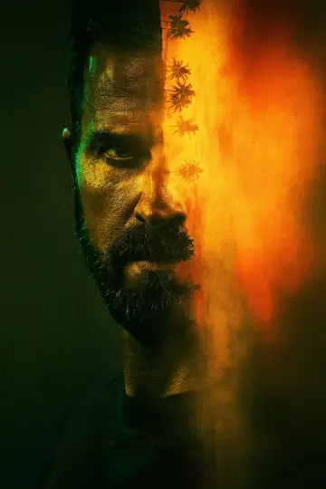 Plakat к сериалу "Wybrzeże moskitów" #1376396