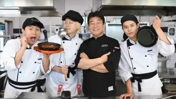 Zasłona do serialu "맛남의 광장" #1660402