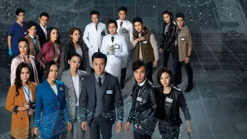 Zasłona do serialu "Forensic Heroes IV" #1816715