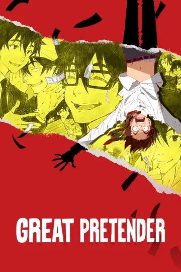 Plakat к сериалу "Great Pretender" #1386126