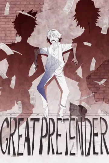 Plakat к сериалу "Great Pretender" #1386133