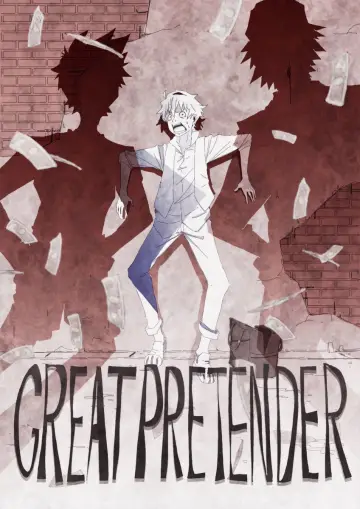 Plakat к сериалу "Great Pretender" #1386134
