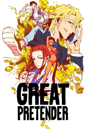 Plakat к сериалу "Great Pretender" #1386135