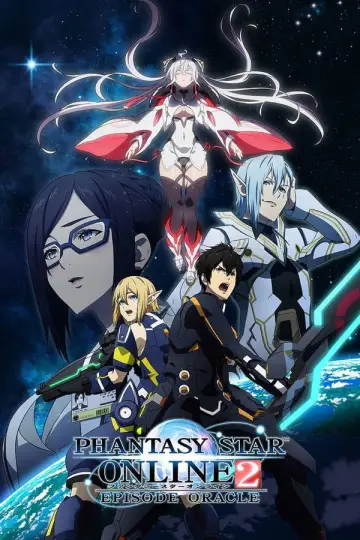 Phantasy Star Online 2: Episode Oracle plakat
