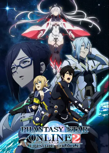 Plakat do serialu "Phantasy Star Online 2: Episode Oracle" #1749753