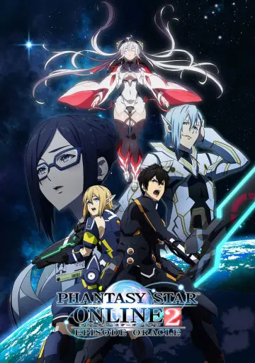 Plakat do serialu "Phantasy Star Online 2: Episode Oracle" #1749754
