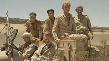 Zasłona к сериалу "Oddział dla zuchwałych" #1390188