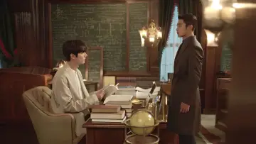 Zasłona к сериалу "The King: Eternal Monarch" #1421478