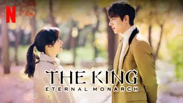 Zasłona к сериалу "The King: Eternal Monarch" #1421487