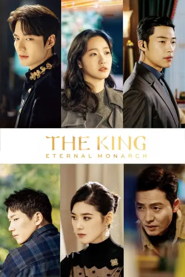 Plakat к сериалу "The King: Eternal Monarch" #1421491