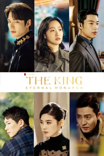 Plakat к сериалу "The King: Eternal Monarch" #1421494