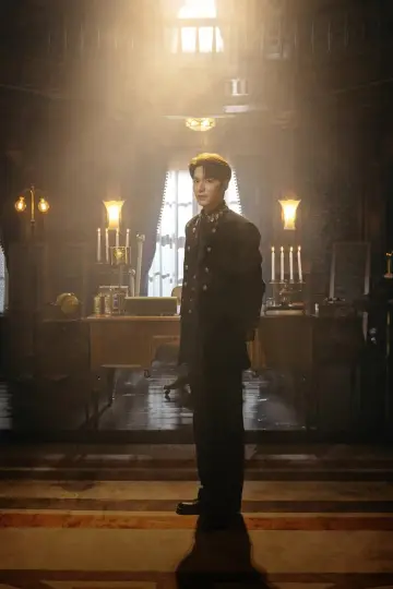 Plakat к сериалу "The King: Eternal Monarch" #1421495
