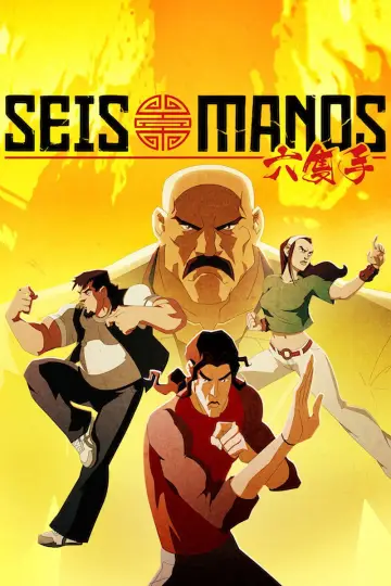Plakat do serialu "Seis Manos" #1912216