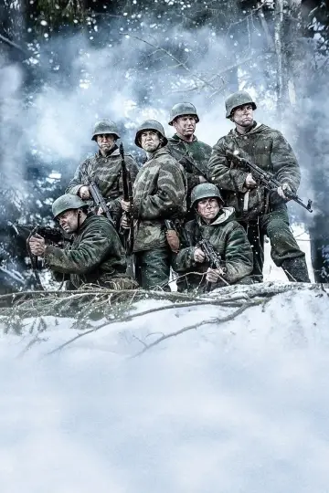 Plakat do serialu "III Rzesza: droga do upadku" #1597982