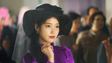 Zasłona к сериалу "Hotel Del Luna" #1454106