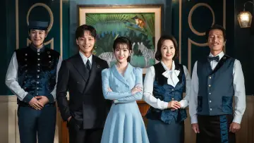 Zasłona к сериалу "Hotel Del Luna" #1454110