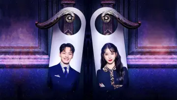 Zasłona к сериалу "Hotel Del Luna" #1454111