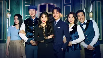 Zasłona к сериалу "Hotel Del Luna" #1454112