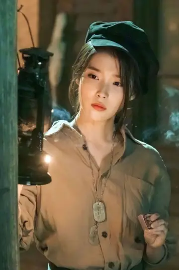 Plakat к сериалу "Hotel Del Luna" #1454136
