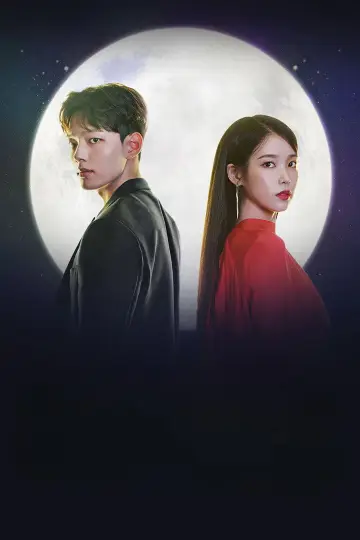 Plakat к сериалу "Hotel Del Luna" #1454142