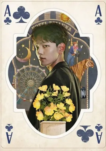 Plakat к сериалу "Hotel Del Luna" #1454145