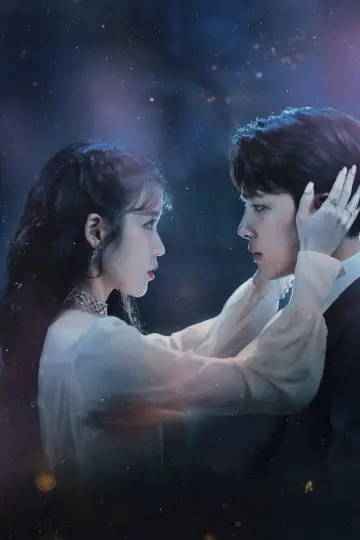 Plakat к сериалу "Hotel Del Luna" #1454153