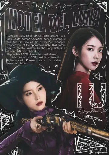 Plakat к сериалу "Hotel Del Luna" #1454157