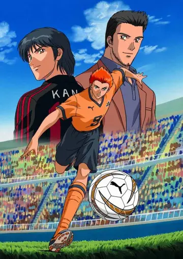Plakat к сериалу "ハングリーハート WILD STRIKER" #1444616
