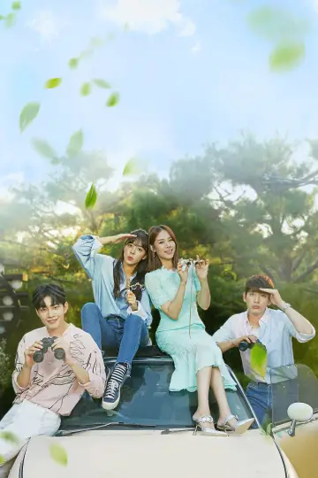 Plakat do serialu "사랑은 뷰티풀 인생은 원더풀" #1660436