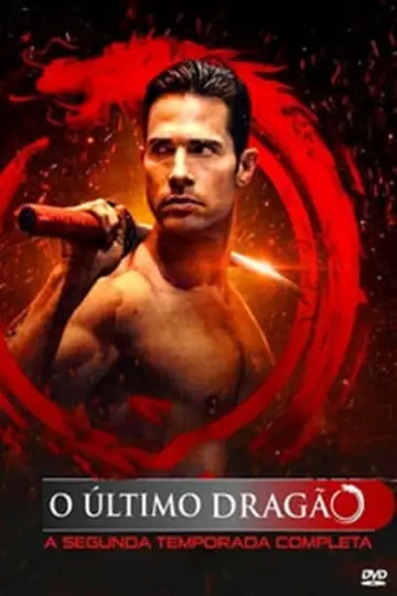 Plakat к сериалу "El Dragon: Powrót Wojownika" #1424550