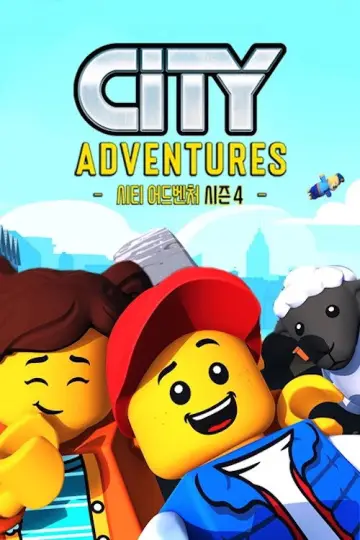 Plakat do serialu "LEGO City: Miejskie Przygody" #1881358