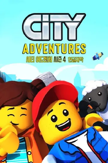 Plakat do serialu "LEGO City: Miejskie Przygody" #1881359