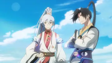 Zasłona do serialu "汉化日记" #1881048