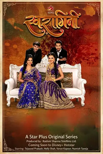 Swaragini plakat