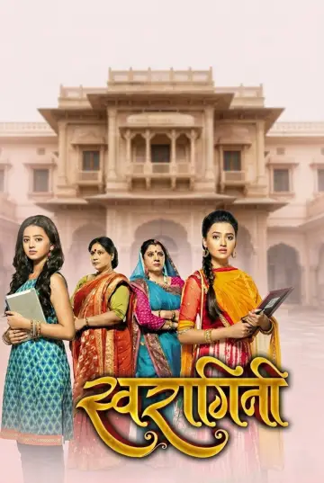 Plakat к сериалу "Swaragini" #1365532
