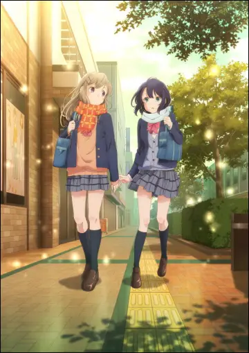 Plakat do serialu "Adachi to Shimamura" #1661641