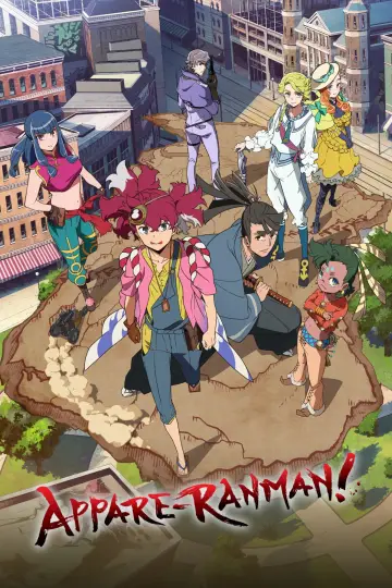 Plakat do serialu "Appare-Ranman!" #1594073
