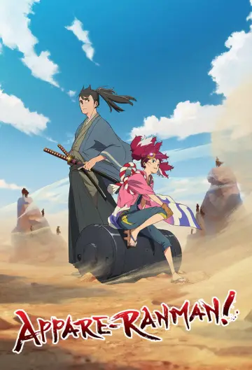 Plakat do serialu "Appare-Ranman!" #1594077