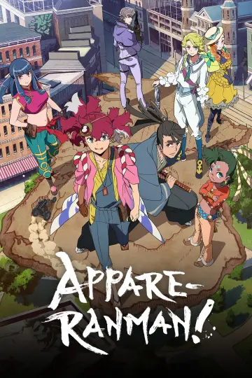 Plakat do serialu "Appare-Ranman!" #1594080