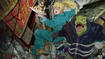Zasłona к сериалу "Dorohedoro" #1381745