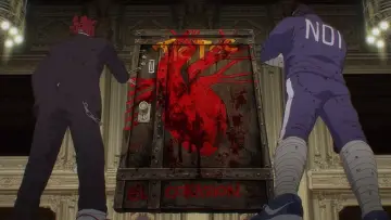 Zasłona к сериалу "Dorohedoro" #1381791