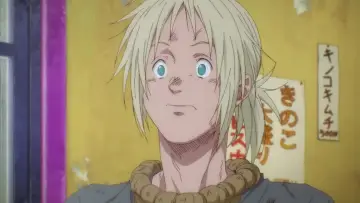 Zasłona к сериалу "Dorohedoro" #1381826