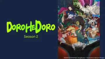 Zasłona к сериалу "Dorohedoro" #1381850