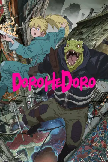 Plakat к сериалу "Dorohedoro" #1381859