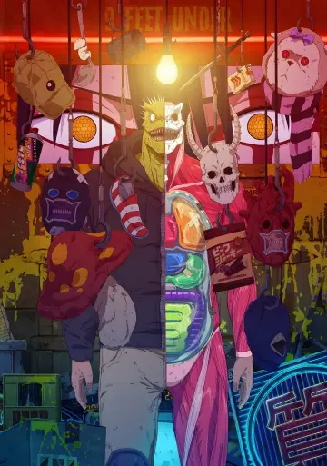 Plakat к сериалу "Dorohedoro" #1381861