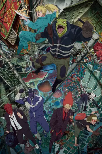 Plakat к сериалу "Dorohedoro" #1381864