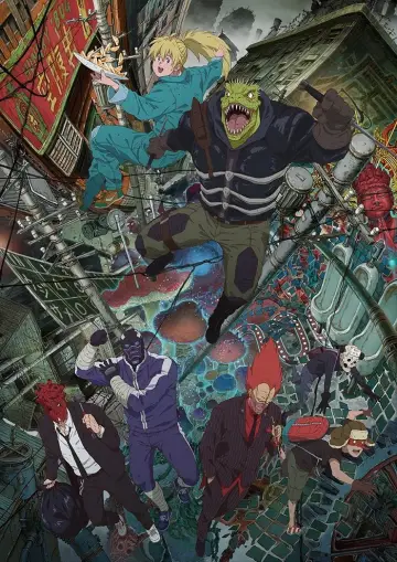 Plakat к сериалу "Dorohedoro" #1381873