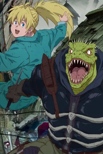 Plakat к сериалу "Dorohedoro" #1381875