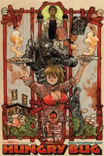 Plakat к сериалу "Dorohedoro" #1381878